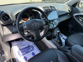 Toyota Rav4 (KATO НОВА)^(4x4), снимка 12