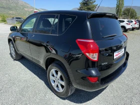 Toyota Rav4 (KATO НОВА)^(4x4), снимка 8