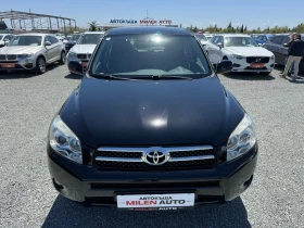 Toyota Rav4 (KATO НОВА)^(4x4), снимка 2