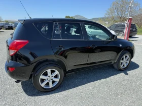 Toyota Rav4 (KATO НОВА)^(4x4), снимка 5