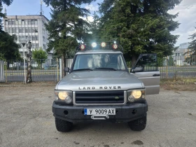 Land Rover Discovery, снимка 7