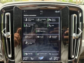 Volvo XC40 D4, снимка 10