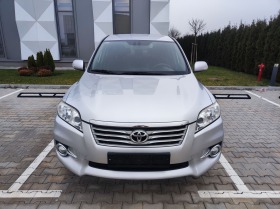 Toyota Rav4 2.2d 150kc.4x4 avtomat | Mobile.bg   3