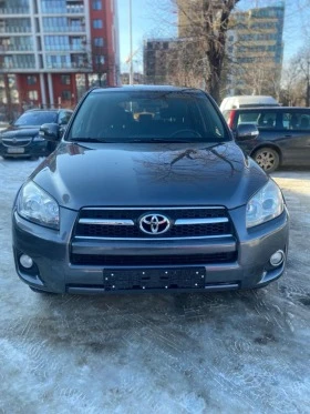 Toyota Rav4 2.2 d 4x4 150 к.с. Автоматик, снимка 2