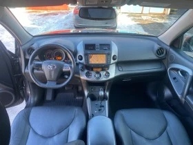 Toyota Rav4 2.2 d 4x4 150 к.с. Автоматик, снимка 9