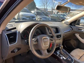 Audi Q5 3.0TDI QUATTRO AVTOMAT/NAVI/KOJA/KAMERA, снимка 11