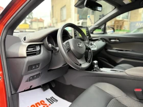 Toyota C-HR  2.0 HYBRID 184K.C. Full Led ГАРАНЦИЯ , снимка 10