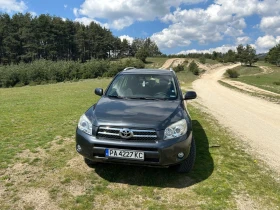 Снимка Toyota Rav4