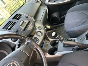 Toyota Rav4 2, 2 | Mobile.bg    8