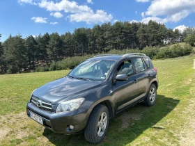 Toyota Rav4 2, 2 | Mobile.bg    2