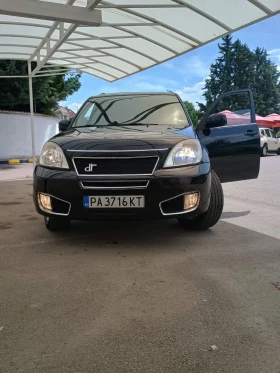 Снимка Dr 5