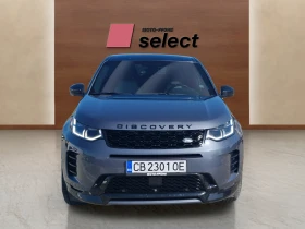 Land Rover Discovery Sport 2.0D | Mobile.bg � ����� ������ 3