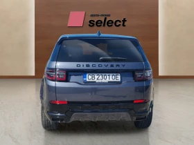 Land Rover Discovery Sport 2.0D | Mobile.bg � ����� ������ 8
