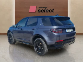 Land Rover Discovery Sport 2.0D | Mobile.bg � ����� ������ 6