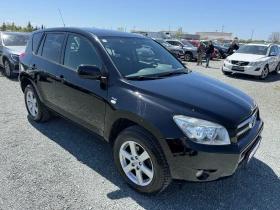 Toyota Rav4 (KATO ����)^(4x4) | Mobile.bg � ����� ������ 3