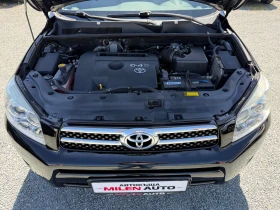 Toyota Rav4 (KATO ����)^(4x4) | Mobile.bg � ����� ������ 17