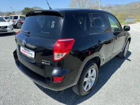 Toyota Rav4 (KATO ����)^(4x4) | Mobile.bg � ����� ������ 6