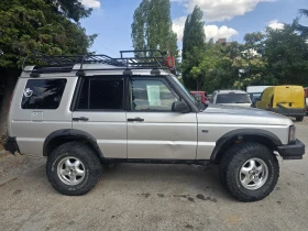 Land Rover Discovery - 8000 € - 98759229 8