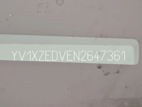 Volvo XC40 Recharge AWD R-Design Leather LED Navi 88.48% SoH | Mobile.bg � ����� ������ 16