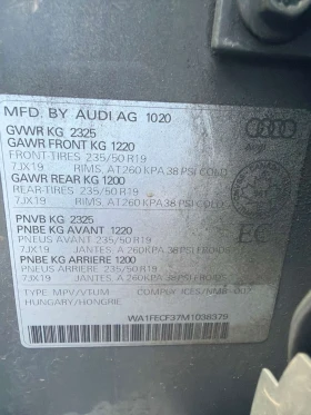 Audi Q3 * Technik * CARFAX * ����� �� ����������� | Mobile.bg � ����� ������ 11