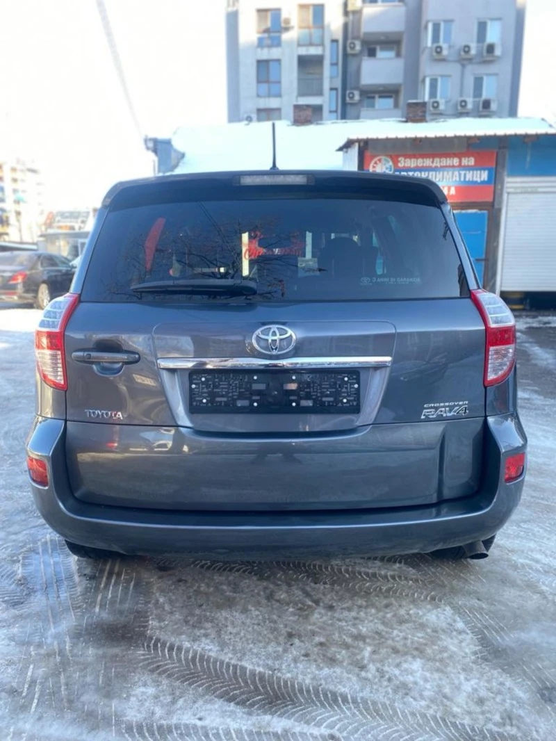 Toyota Rav4 2.2 d 4x4 150 к.с. Автоматик, снимка 3 - Автомобили и джипове - 44095555