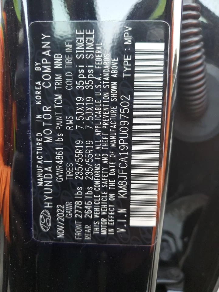 Hyundai Tucson SEL CONVENIENCE HYBRID, снимка 13 - Автомобили и джипове - 52972901