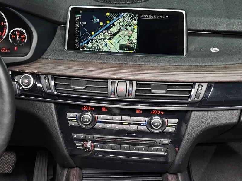 BMW X5 xDrive 40D, снимка 6 - Автомобили и джипове - 55260398