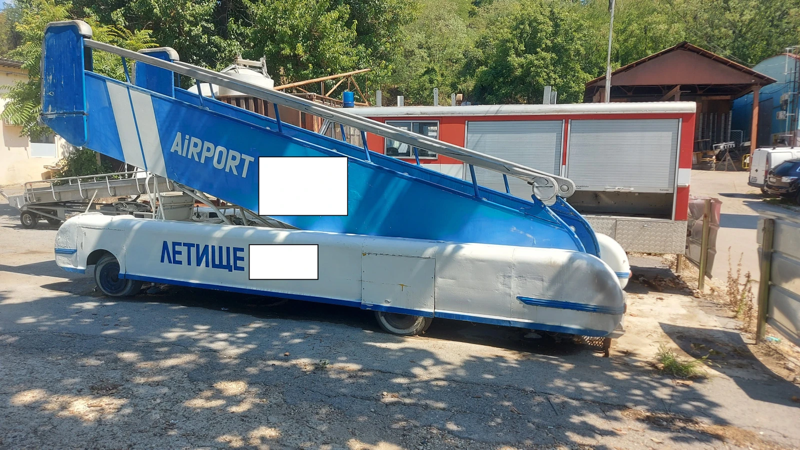 Други 1954г. | Mobile.bg — изображение 13