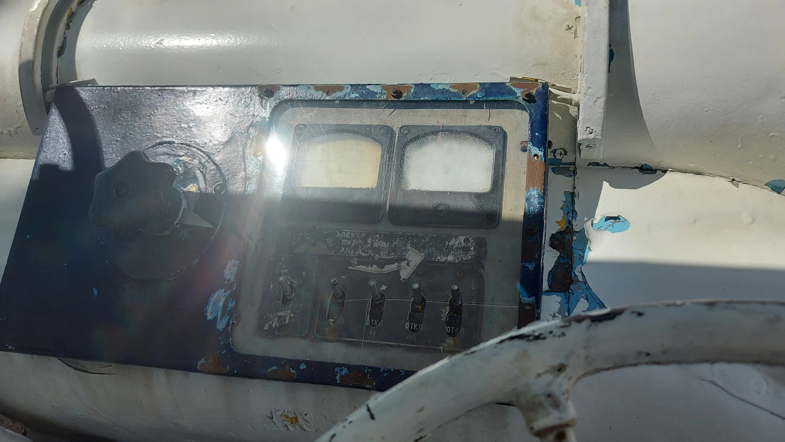 Други 1954г. | Mobile.bg — изображение 14