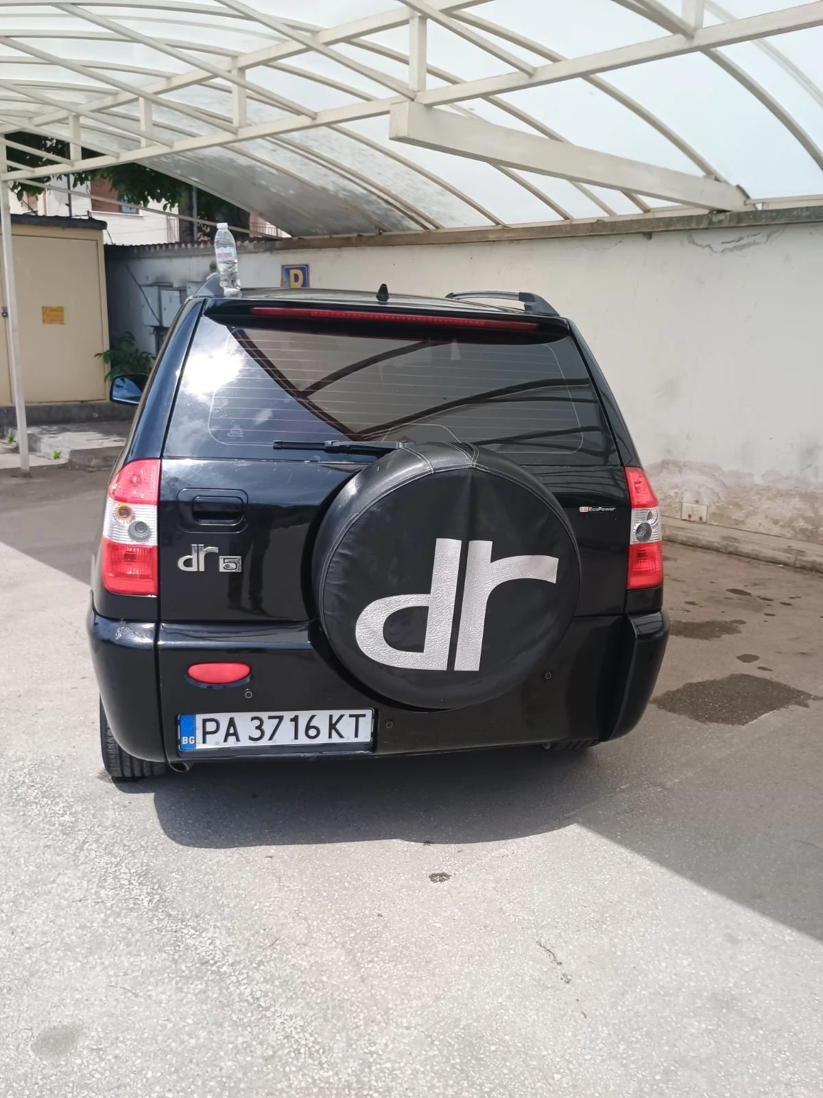 Dr 5  - изображение 6