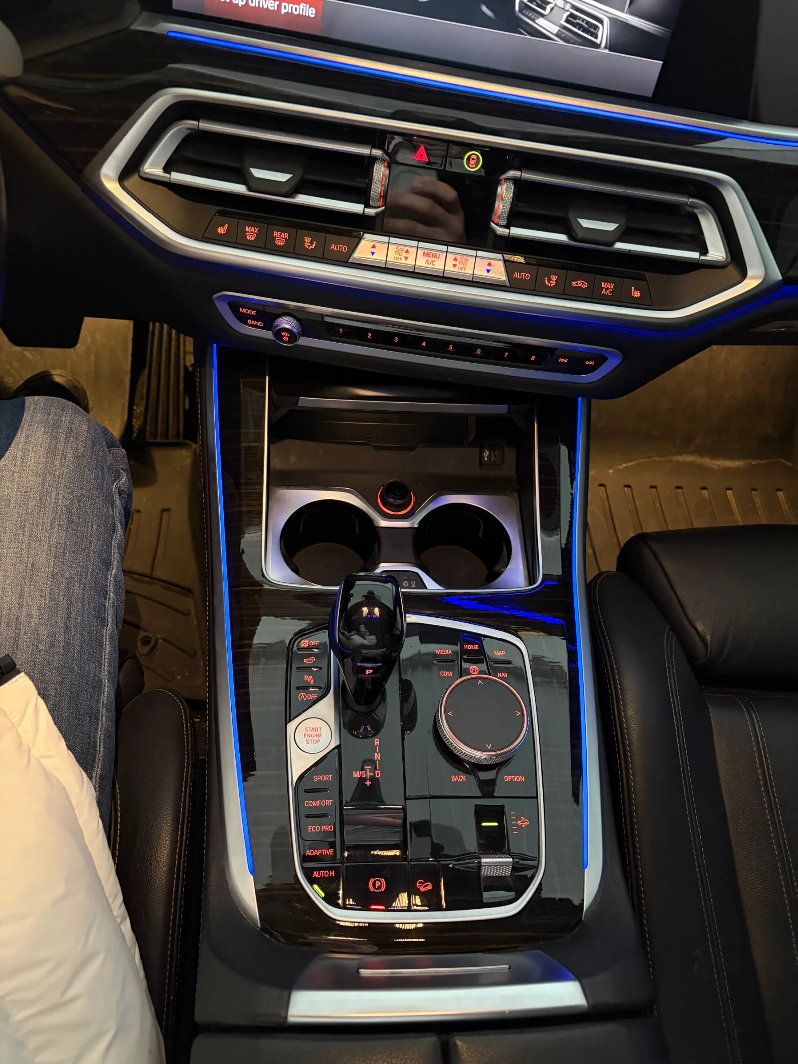 BMW X5 xDrive 40i - 7 местен - изображение 10