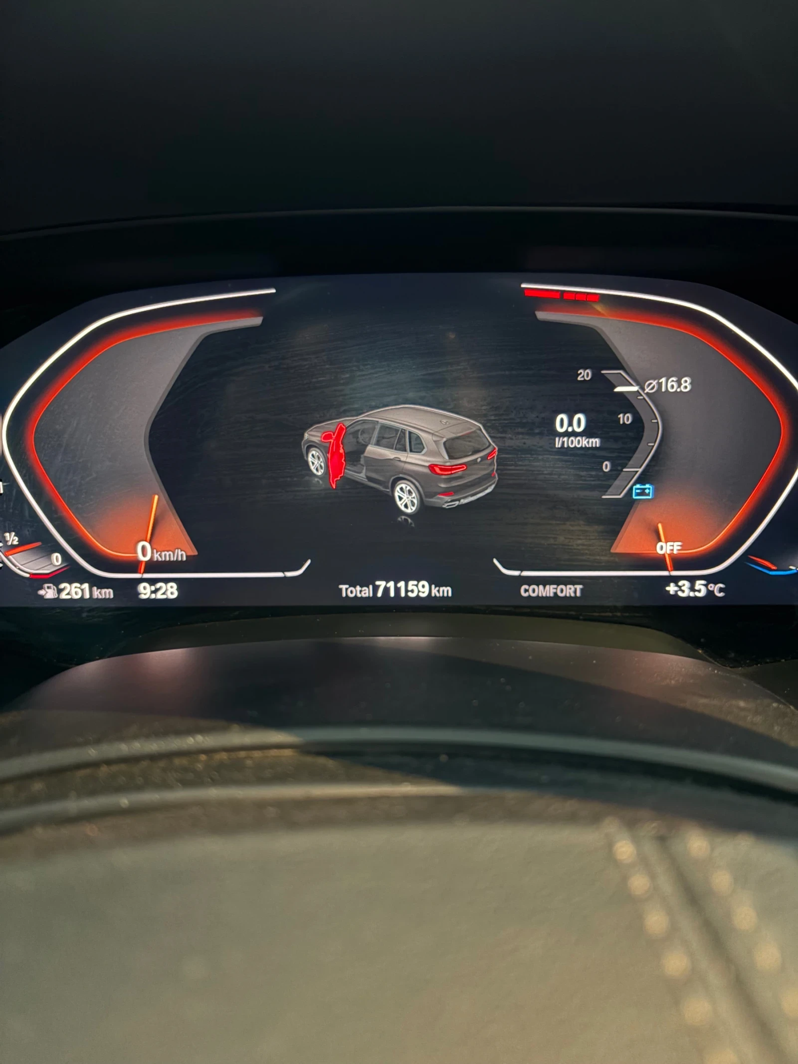 BMW X5 xDrive 40i - 7 местен, снимка 11 - Автомобили и джипове - 53515966