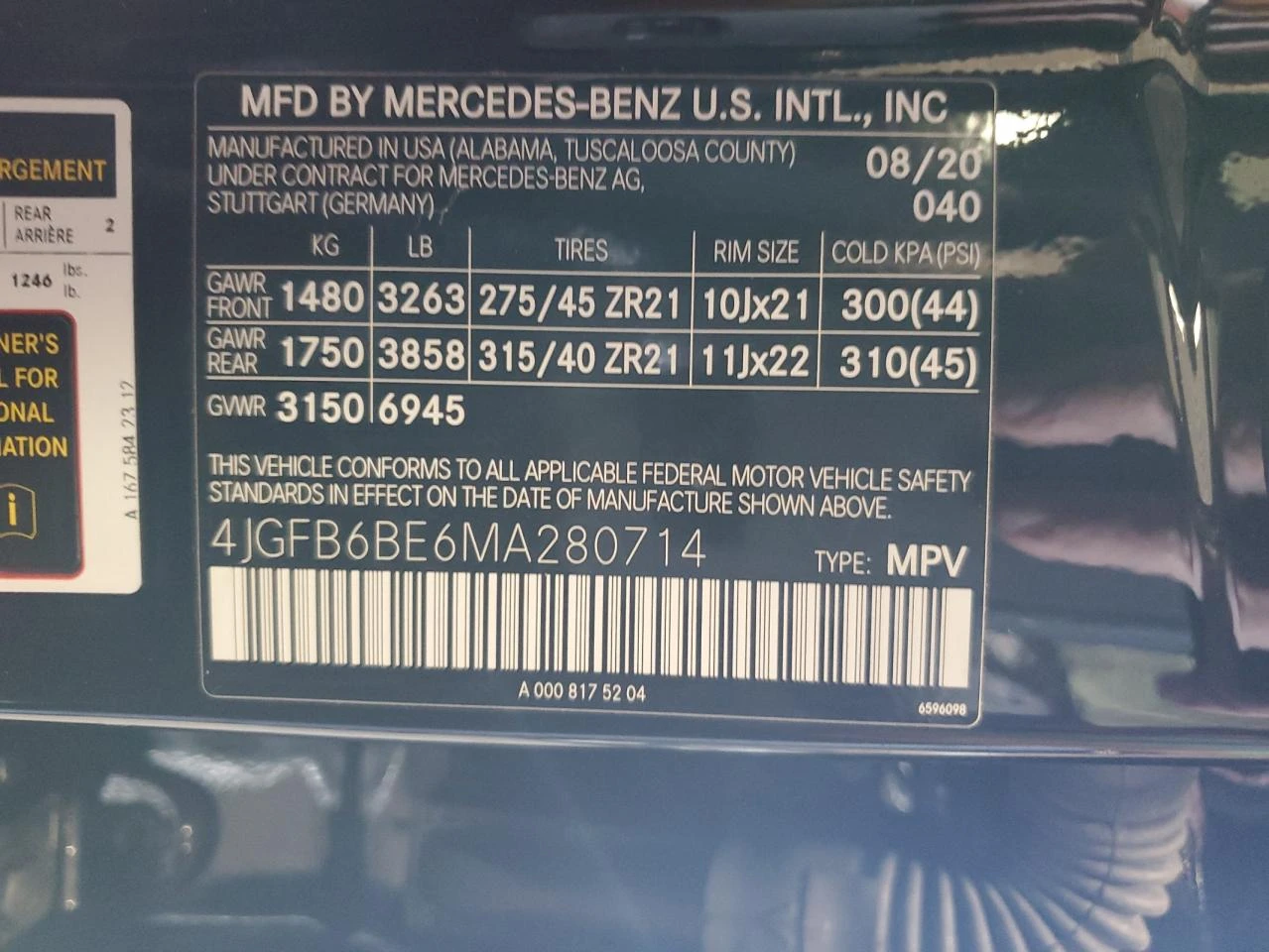 Mercedes-Benz GLE 53 4MATIC AMG* BURMESTER* HEAD UP* *  | Mobile.bg   13