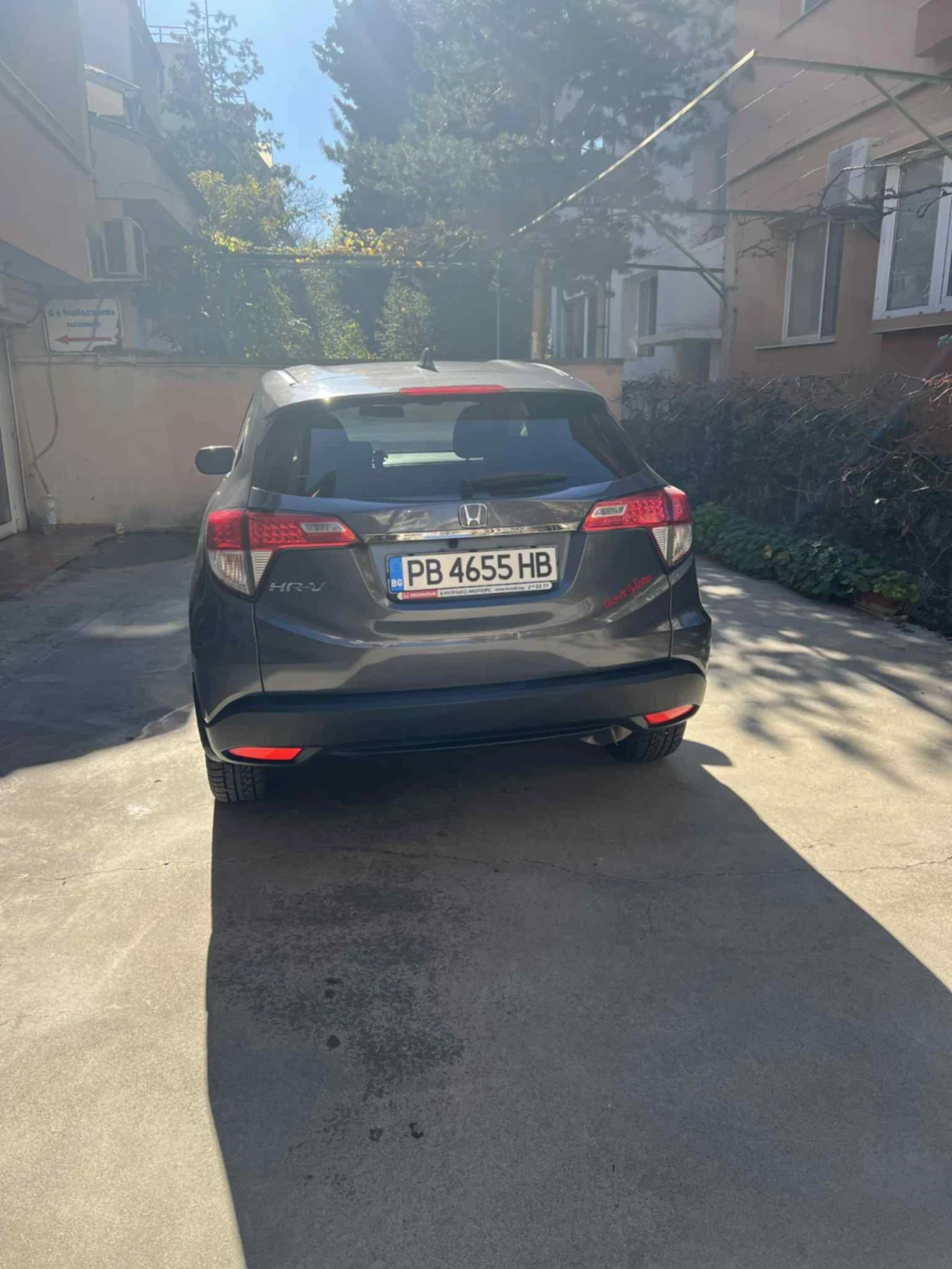 Honda Hr-v | Mobile.bg   15