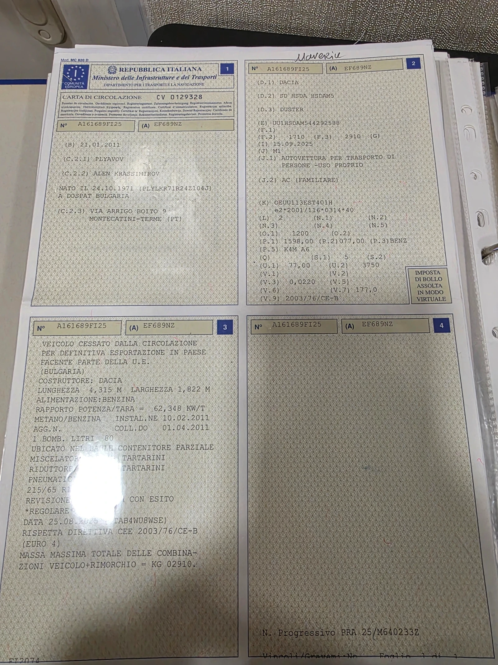 Dacia Duster 1.6i 105 k.c EURO 5 ITALIA  | Mobile.bg � ����������� 17