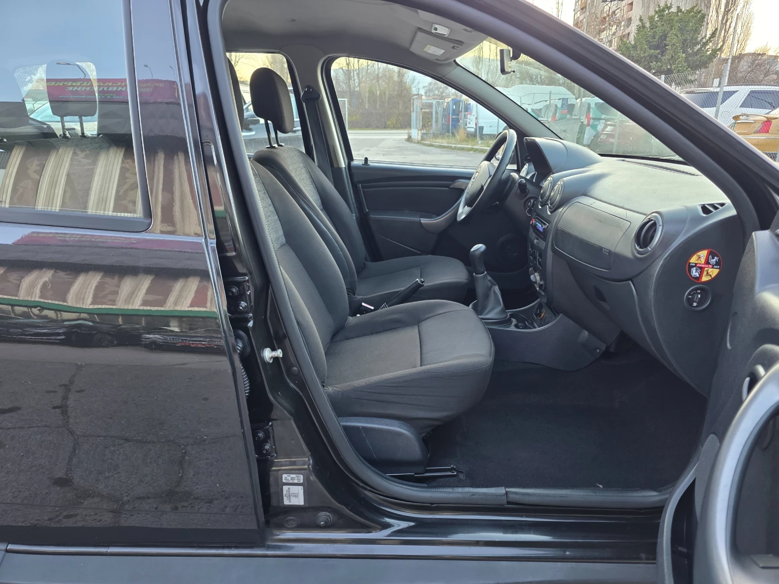 Dacia Duster 1.6i 105 k.c EURO 5 ITALIA  | Mobile.bg � ����������� 13