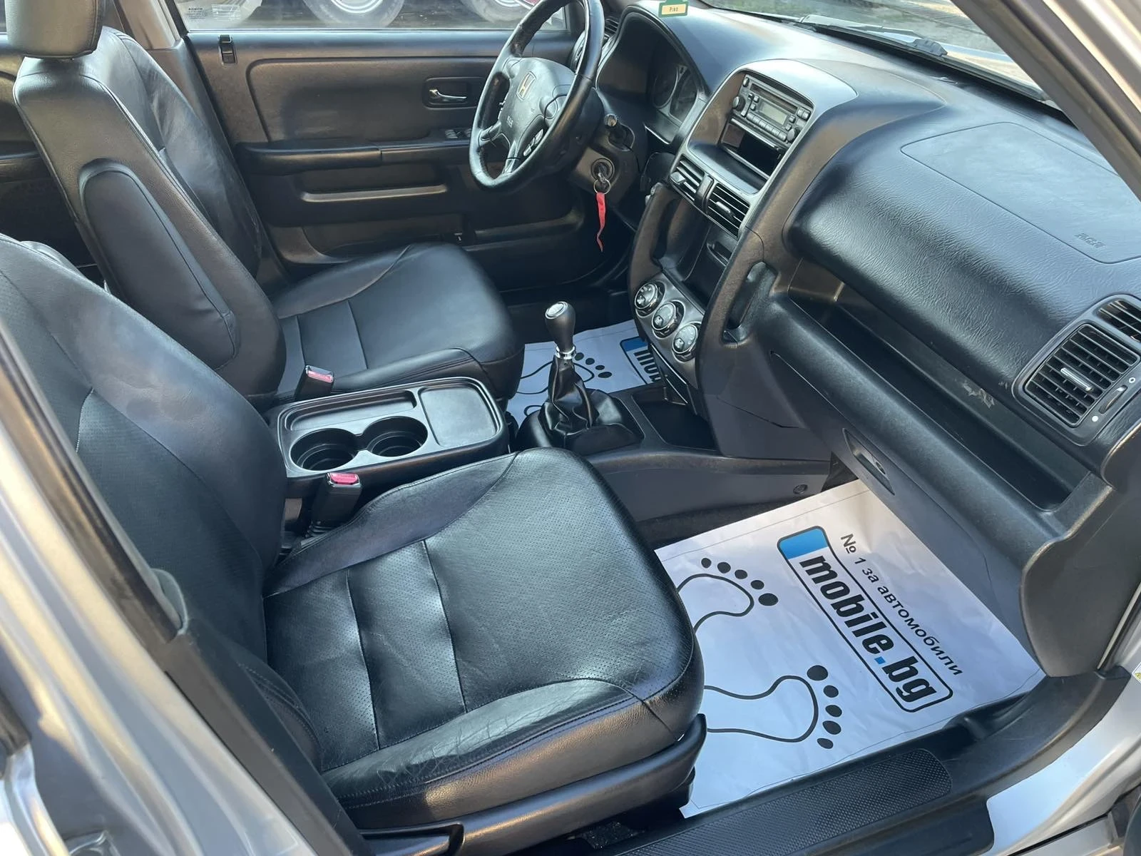 Honda Cr-v 2.2 CTDI Executive | Mobile.bg � ����������� 13