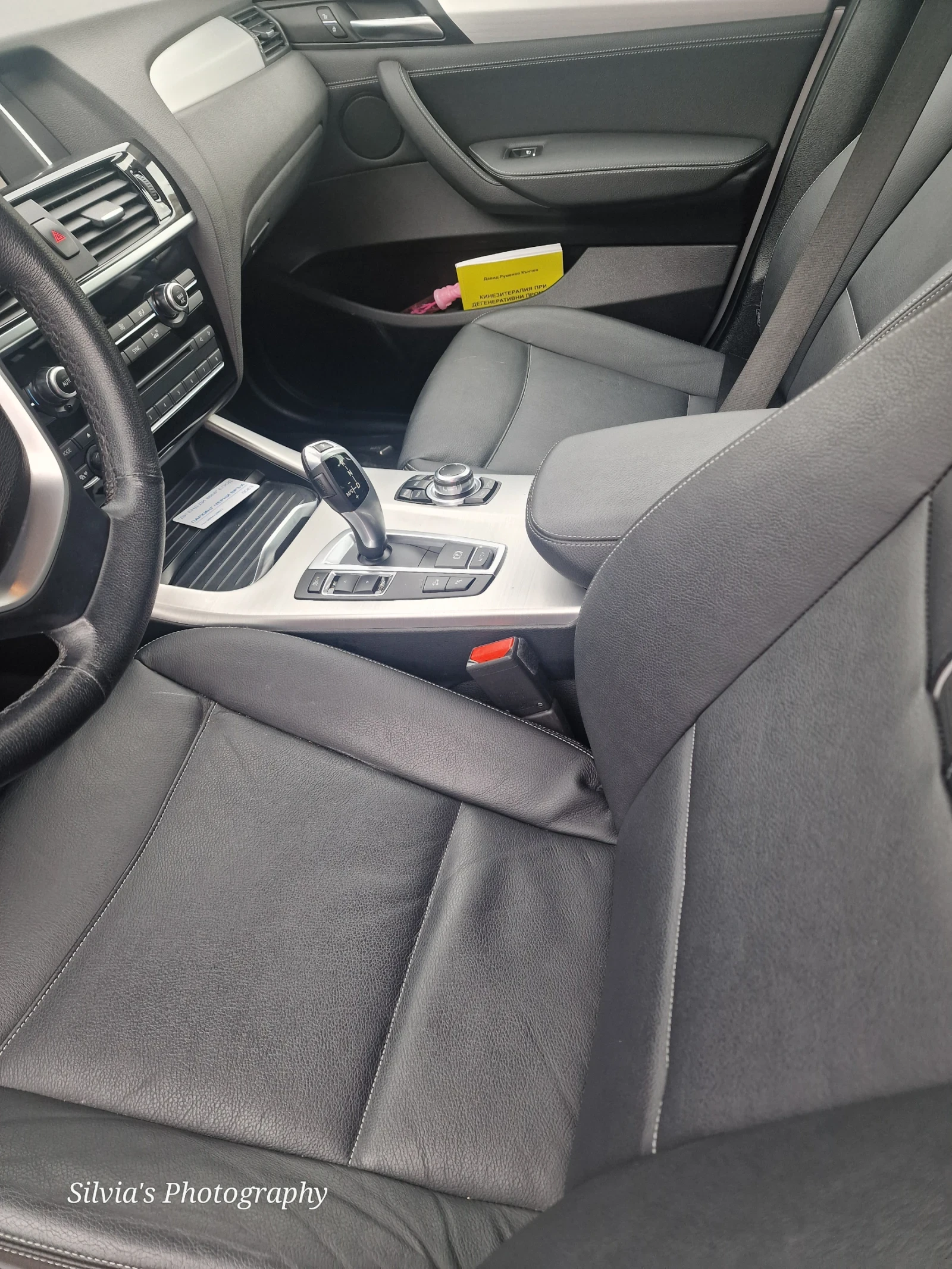 BMW X3, снимка 4 - Автомобили и джипове - 54920707