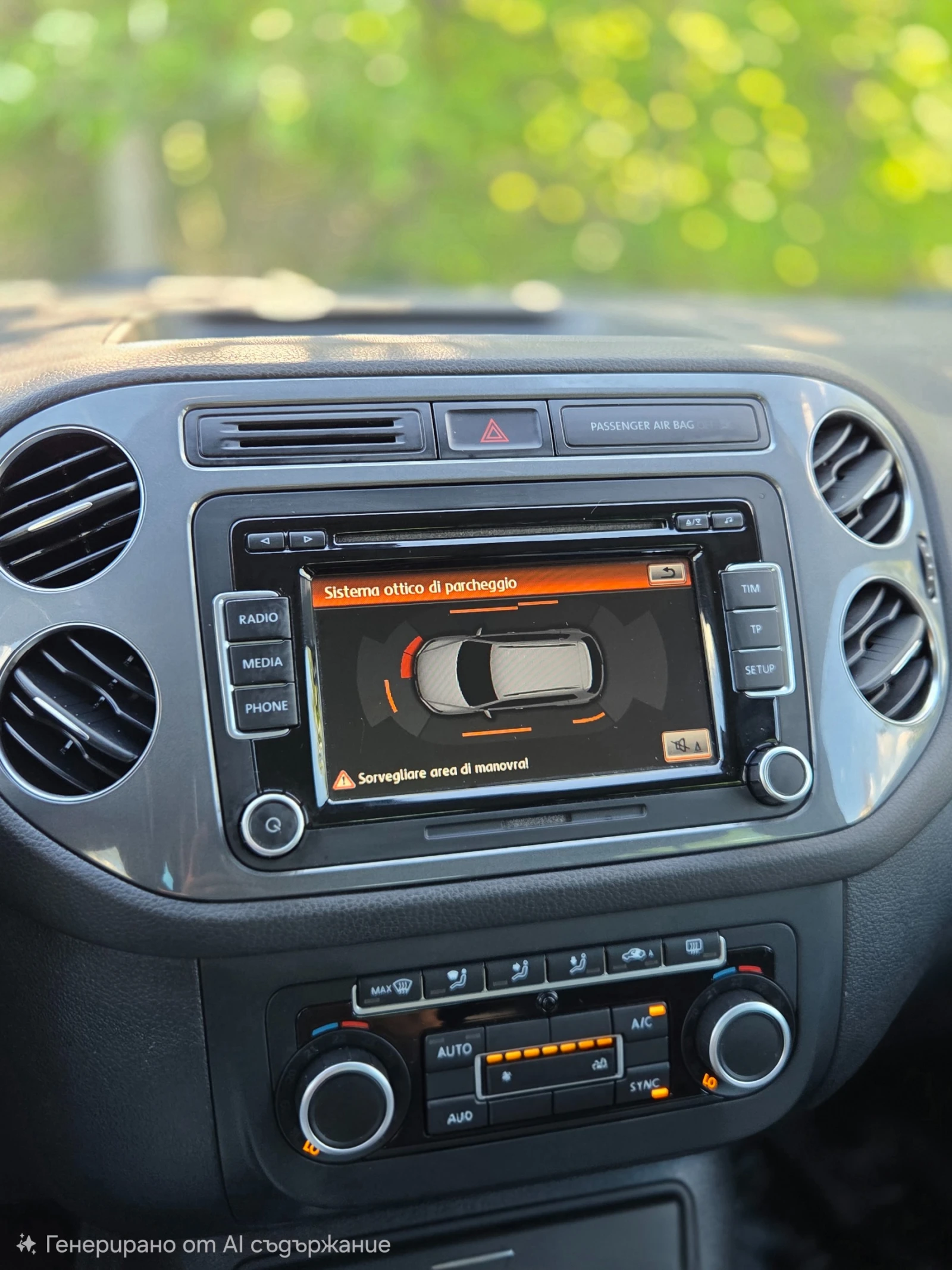 VW Tiguan 2.0TDI Highline* УНИКАЛЕН* , снимка 8 - Автомобили и джипове - 54438870