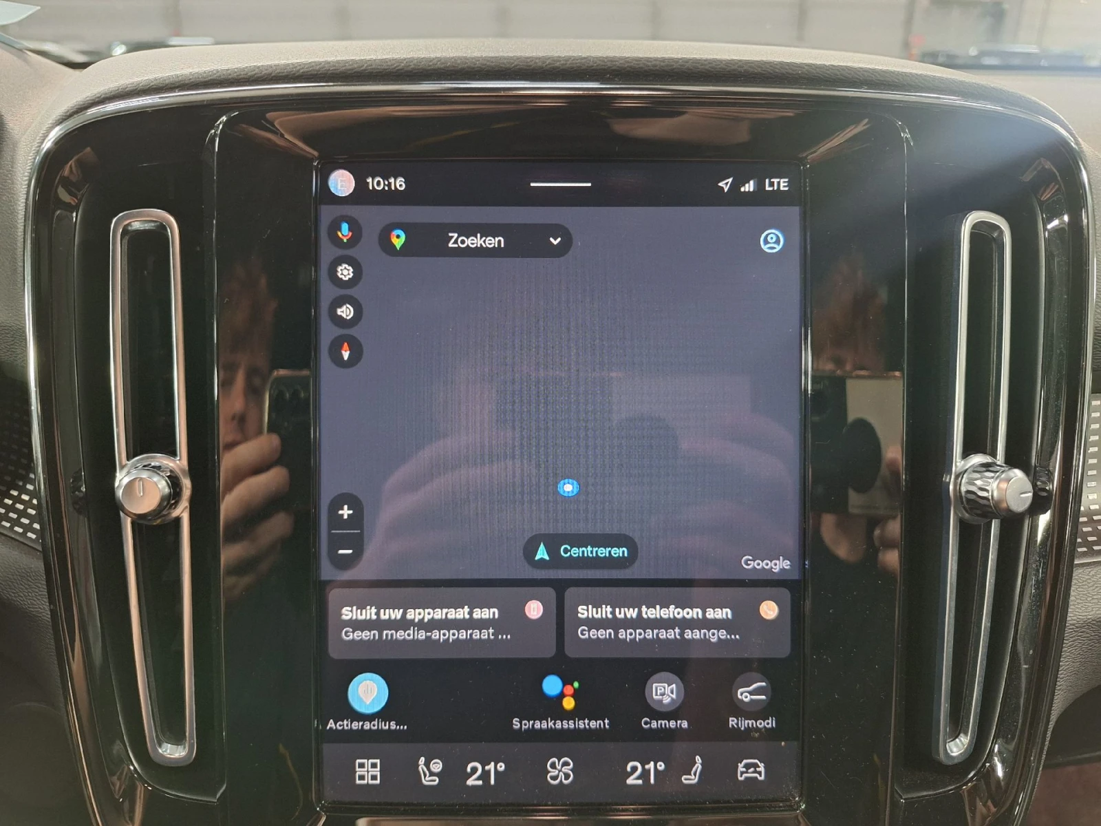Volvo XC40 Recharge AWD R-Design Leather LED Navi 88.48% SoH | Mobile.bg � ����������� 12