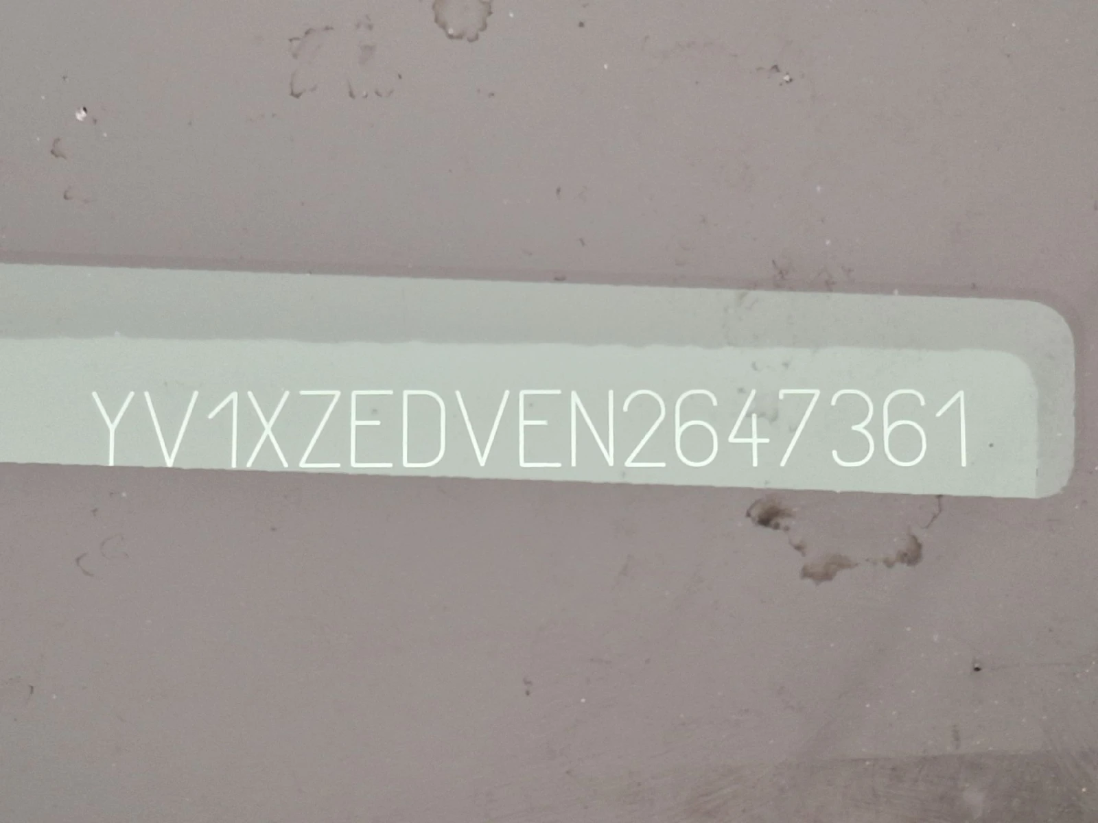 Volvo XC40 Recharge AWD R-Design Leather LED Navi 88.48% SoH | Mobile.bg � ����������� 16