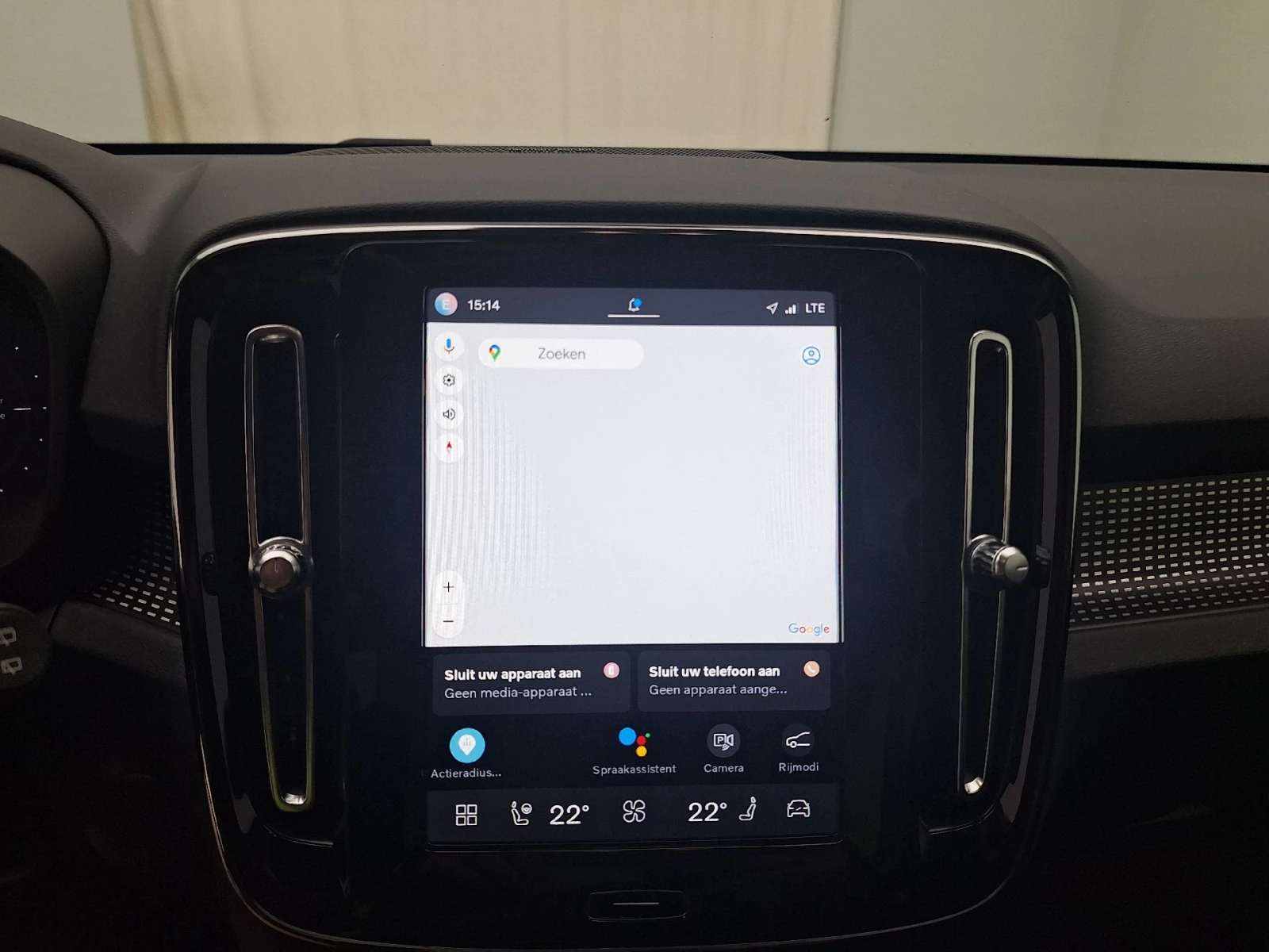 Volvo XC40 Recharge AWD R-Design Leather LED Navi 88.48% SoH | Mobile.bg � ����������� 11