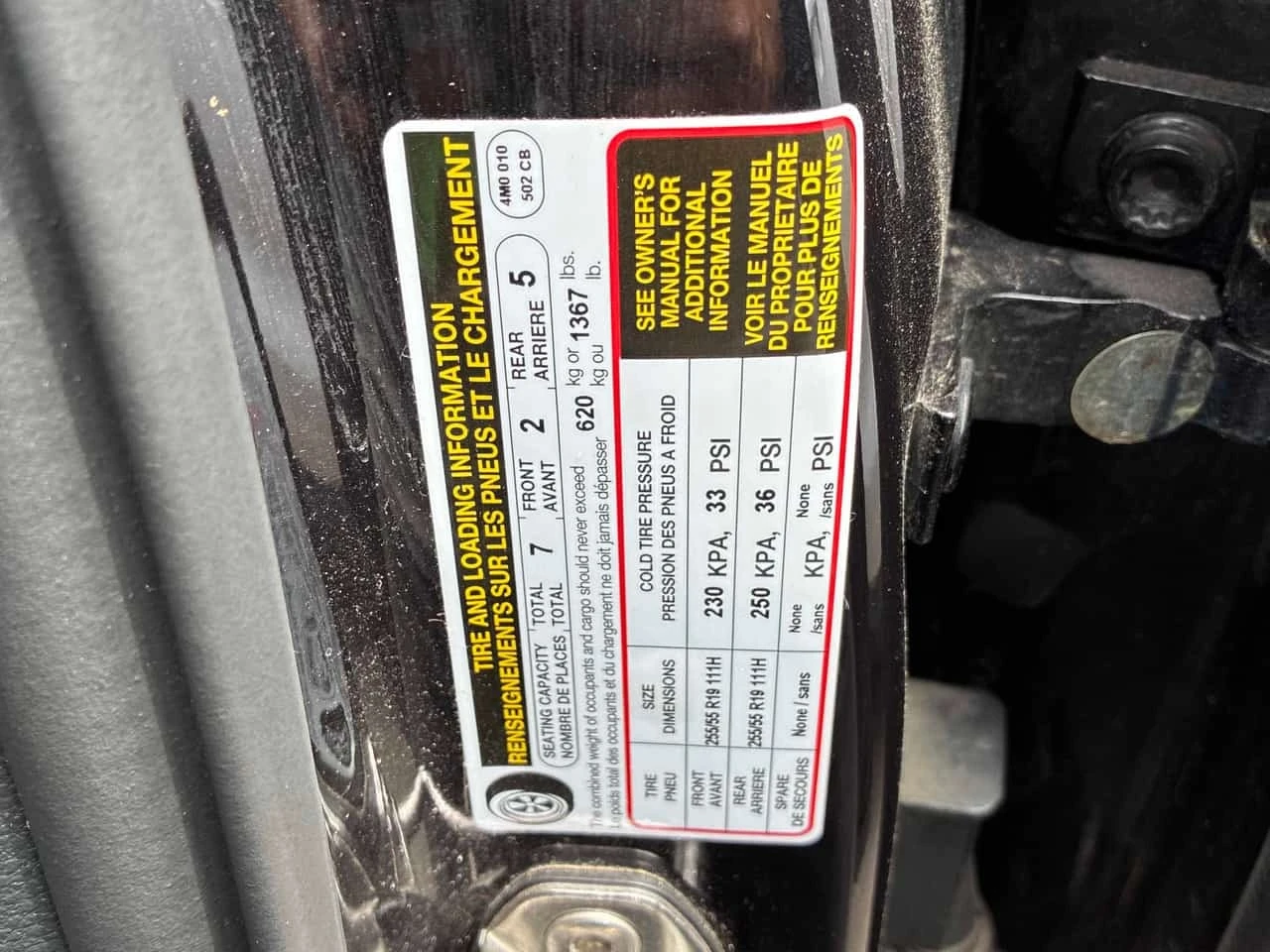 Audi Q7 * Progressiv * CARFAX * ����� �� ����������� | Mobile.bg � ����������� 13