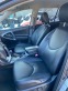 Обява за продажба на Toyota Rav4 2.2 d 4x4 150 к.с. Автоматик ~16 900 лв. - изображение 11