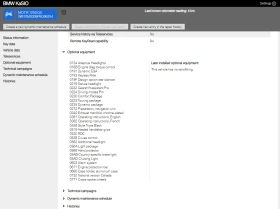 BMW R 1250GS Triple Black, снимка 11