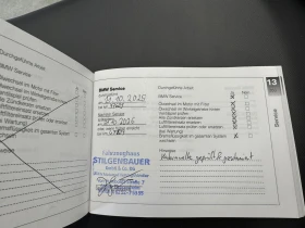 BMW R 1250GS Exclusive Low Suspension, снимка 16