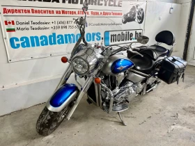 Kawasaki Vulcan 2053, снимка 1