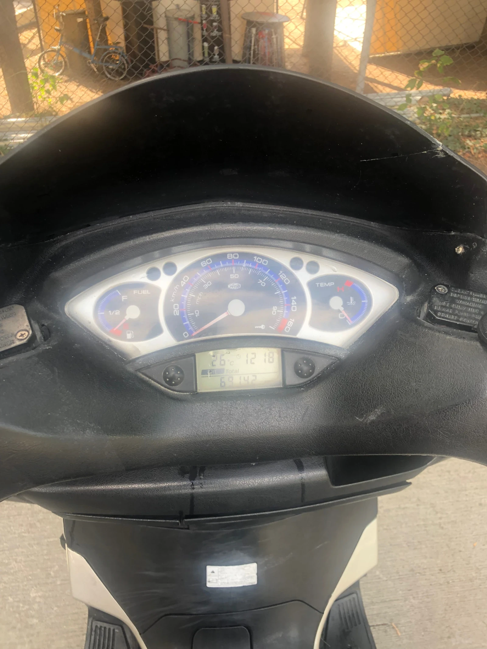 Yamaha X-max  - изображение 7