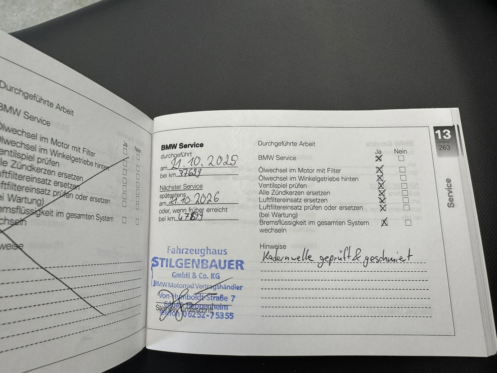 BMW R 1250GS Exclusive Low Suspension | Mobile.bg � ����������� 16