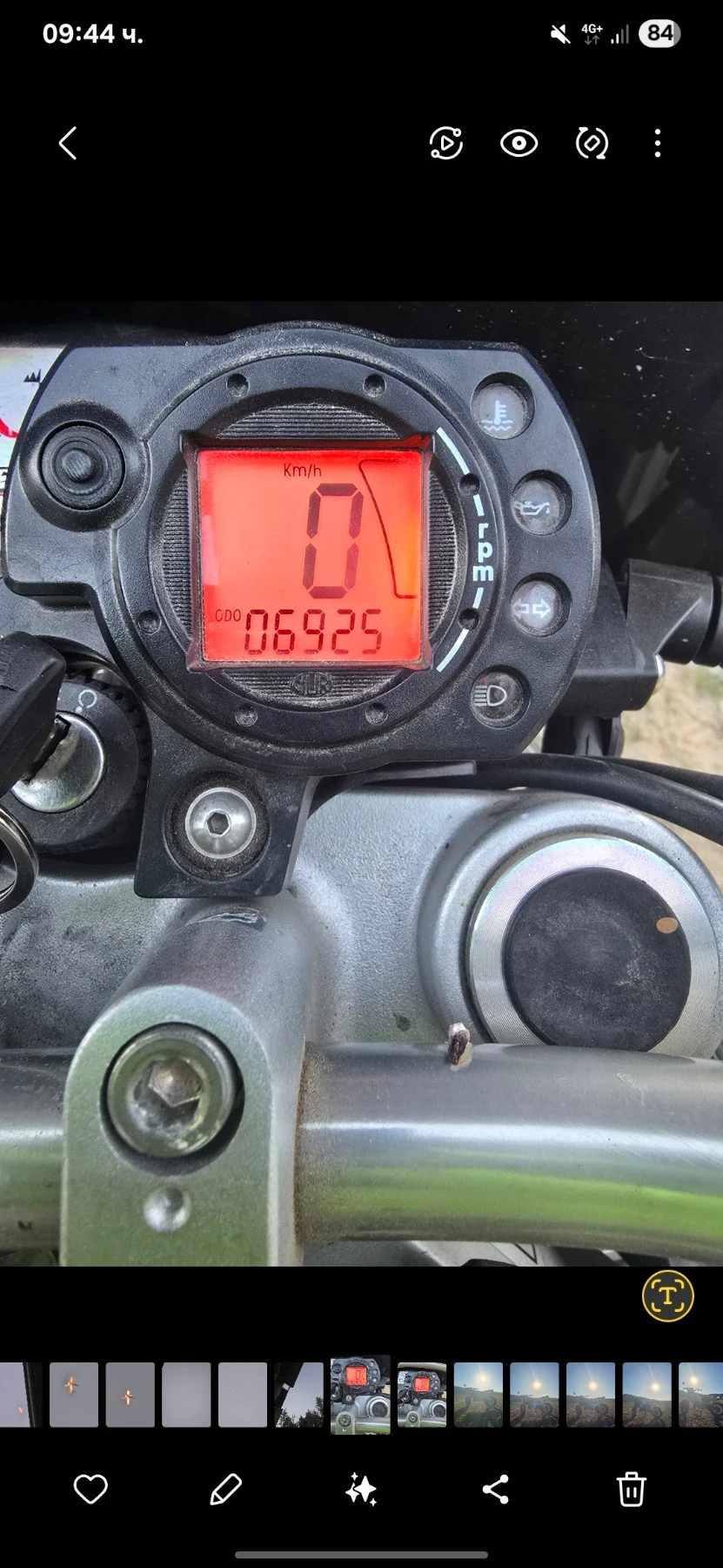 Aprilia Rx 50, снимка 8 - Мотоциклети и мототехника - 54442466